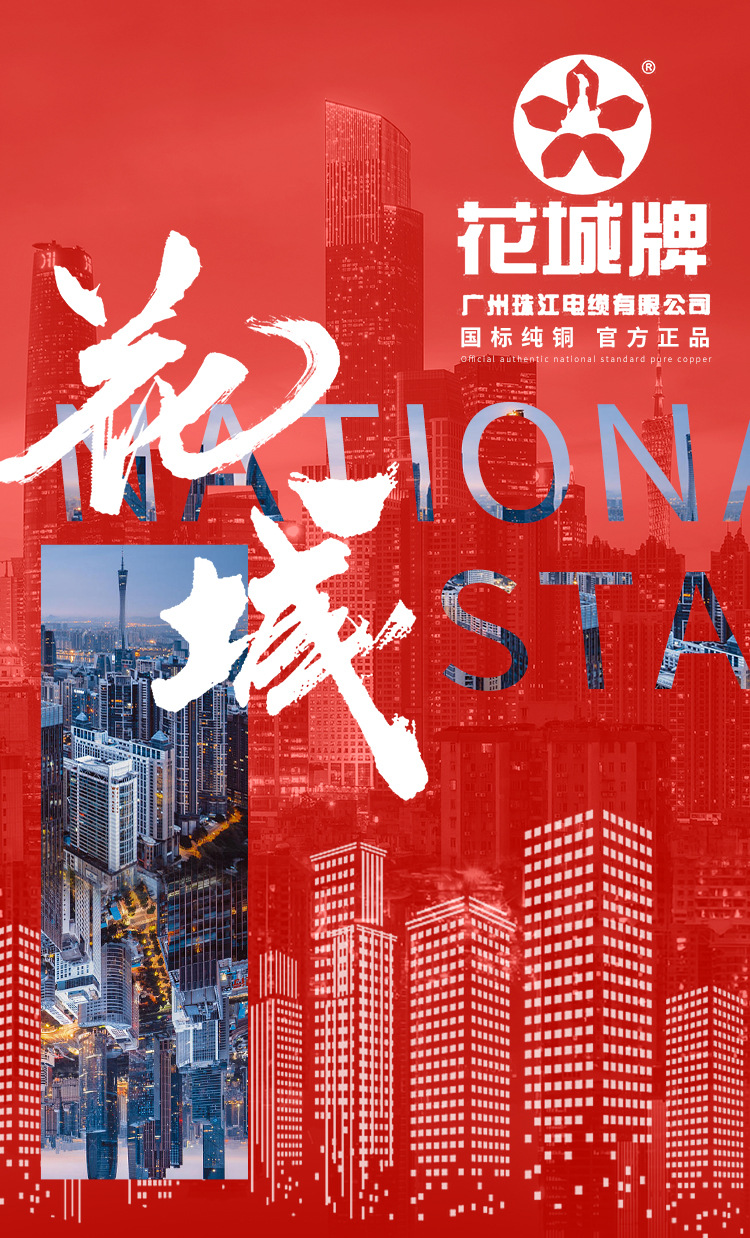 详情页_01.jpg