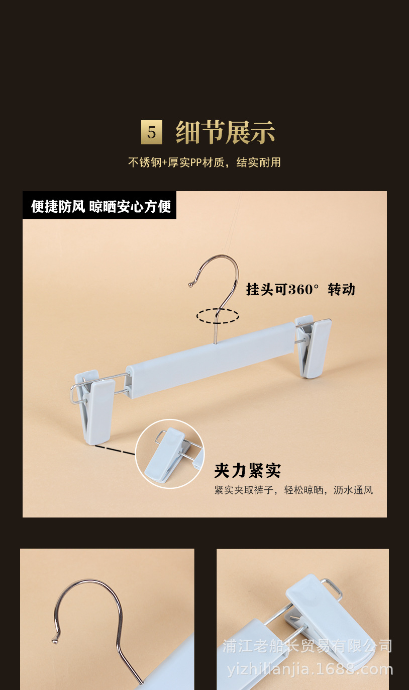 详情-有字-恢复的_08.jpg