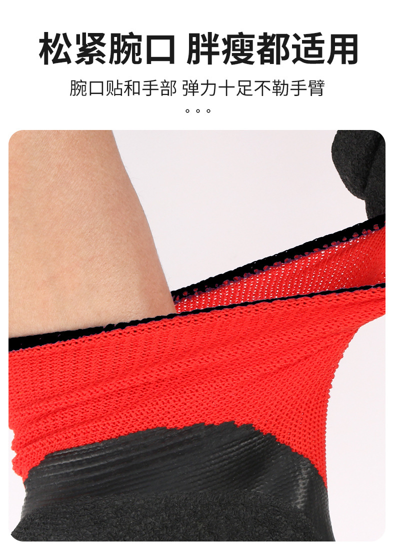 790_08.jpg