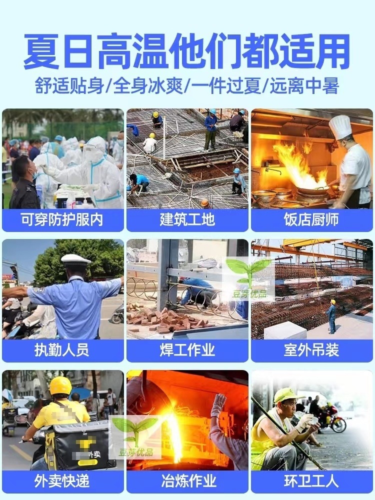 4e091545-190a-416b-ba64-5e99a11eb1e6.jpe