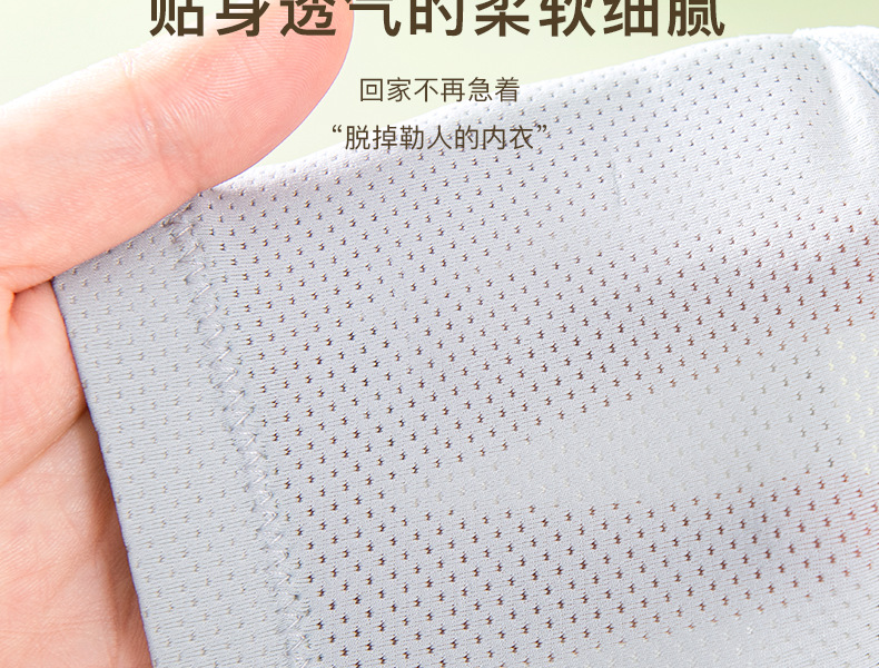 TLW2371详情_04.png