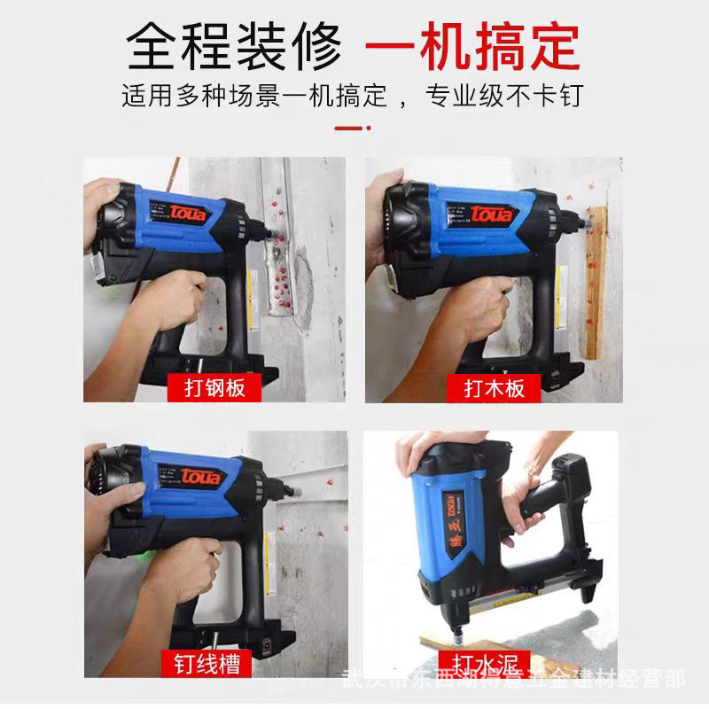 d82110af3ab2af9f77c44fd2aadb82