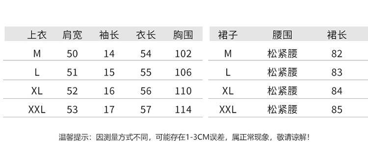 a3987b11-e8df-4541-a271-3b1bbc343027.jpg