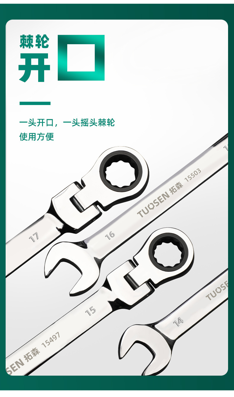详情_05.jpg