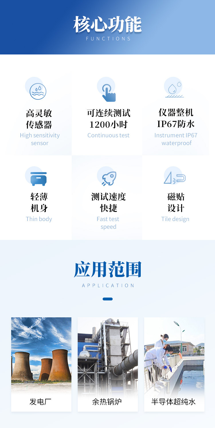 详情4_02.jpg