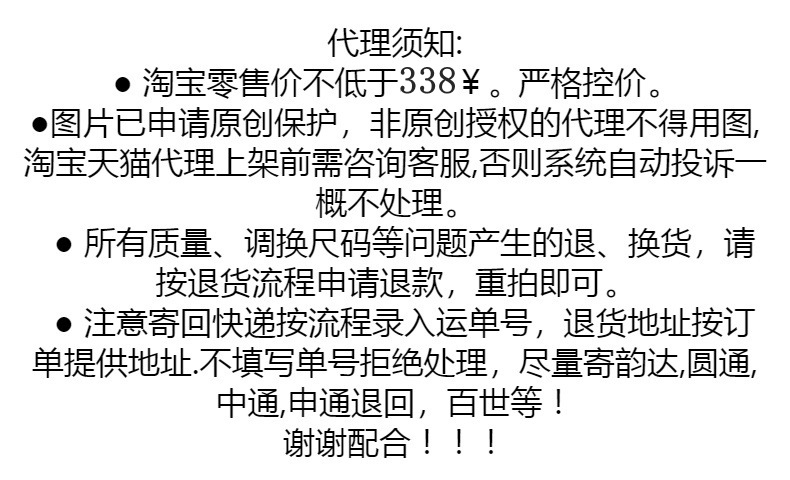 O1CN01pdURTv1Bs2nrMJF5w_!!0-0-