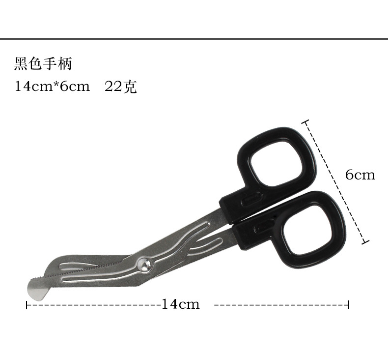医用14_04.jpg