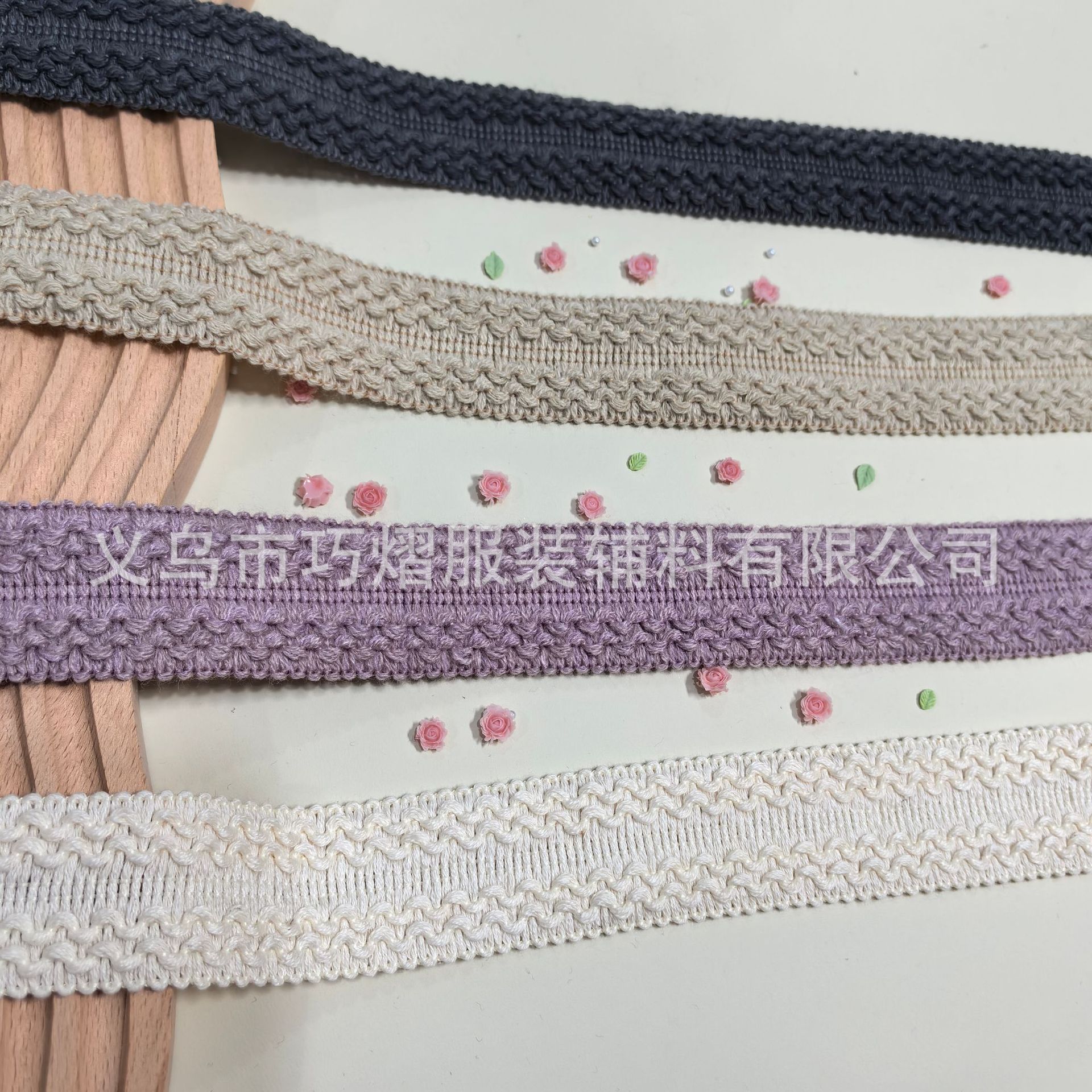 微信图片_20240804150122