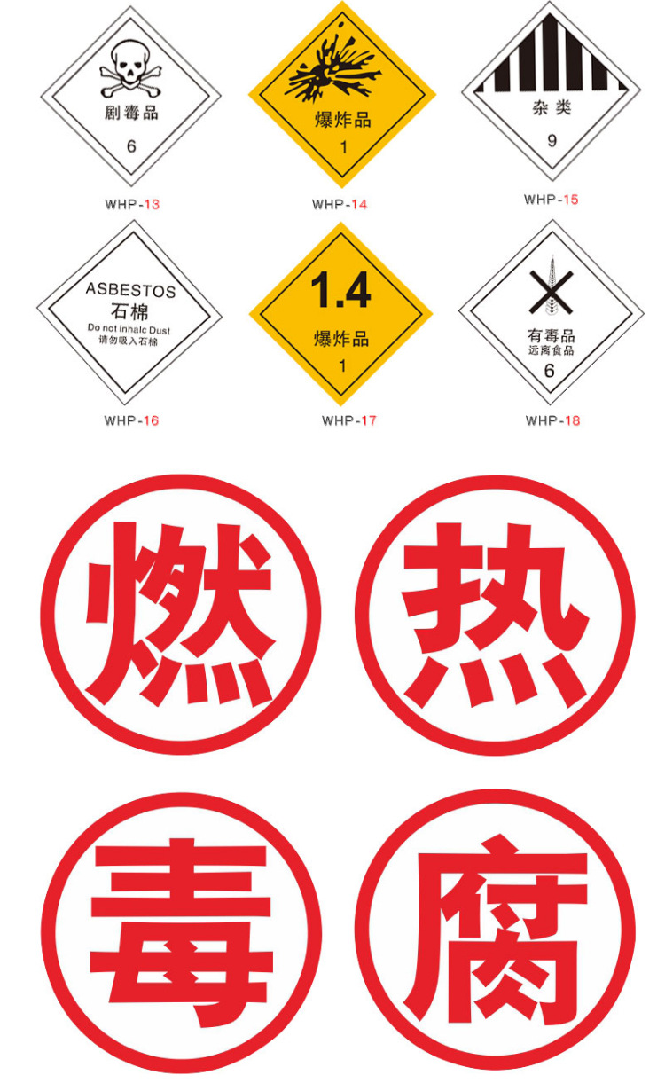 详情_11.jpg