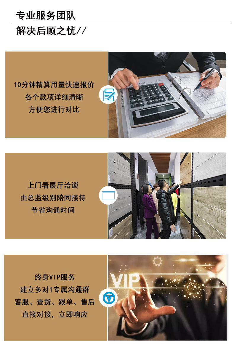 LE--详情页-恢复的_16.jpg?x-oss-process=image/format,png