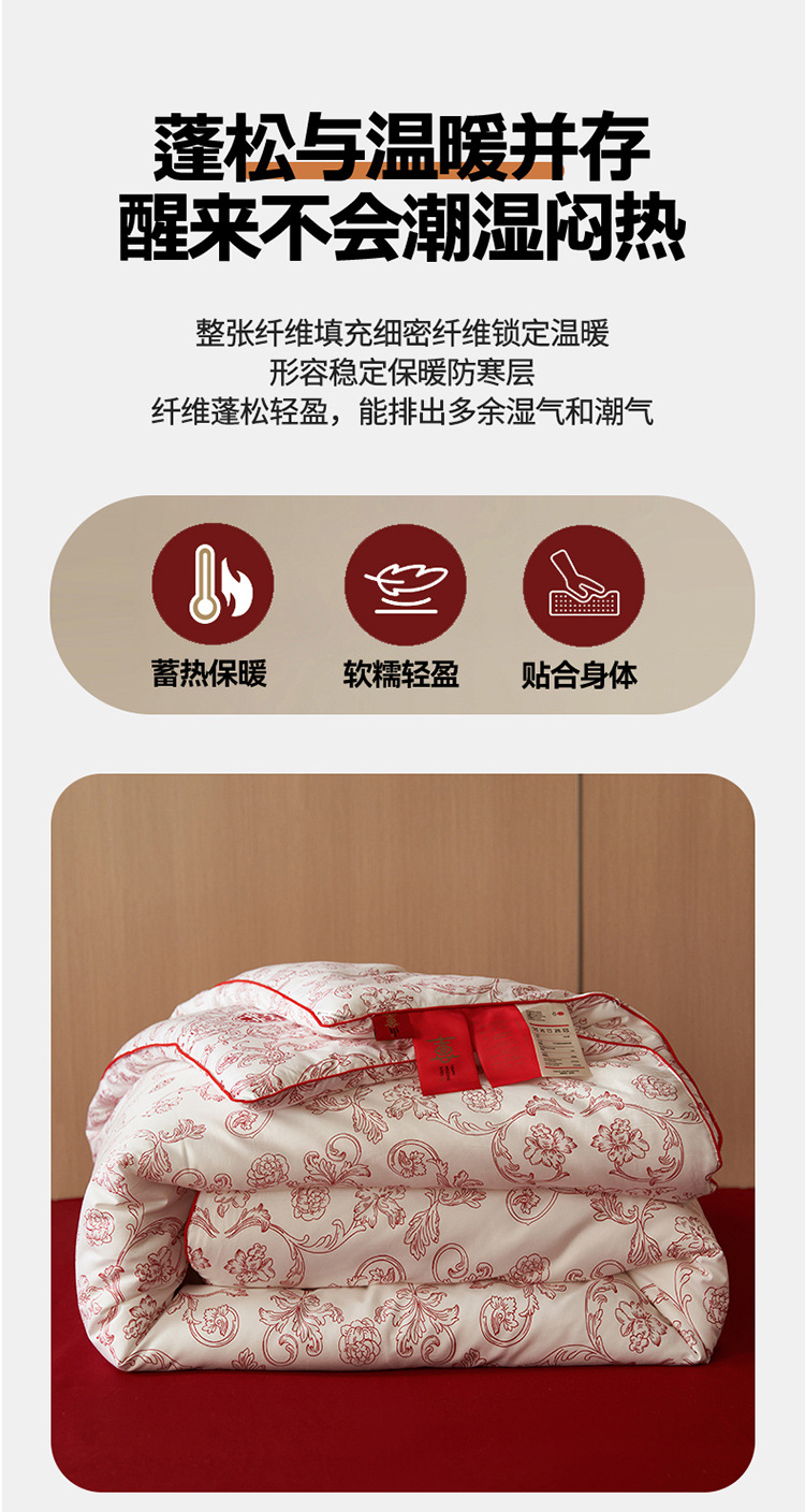 详情图12.jpg