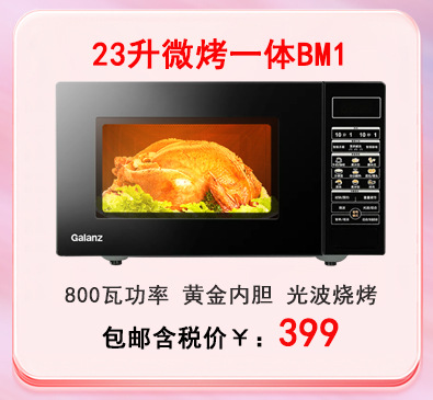 4.24链接图_13.jpg