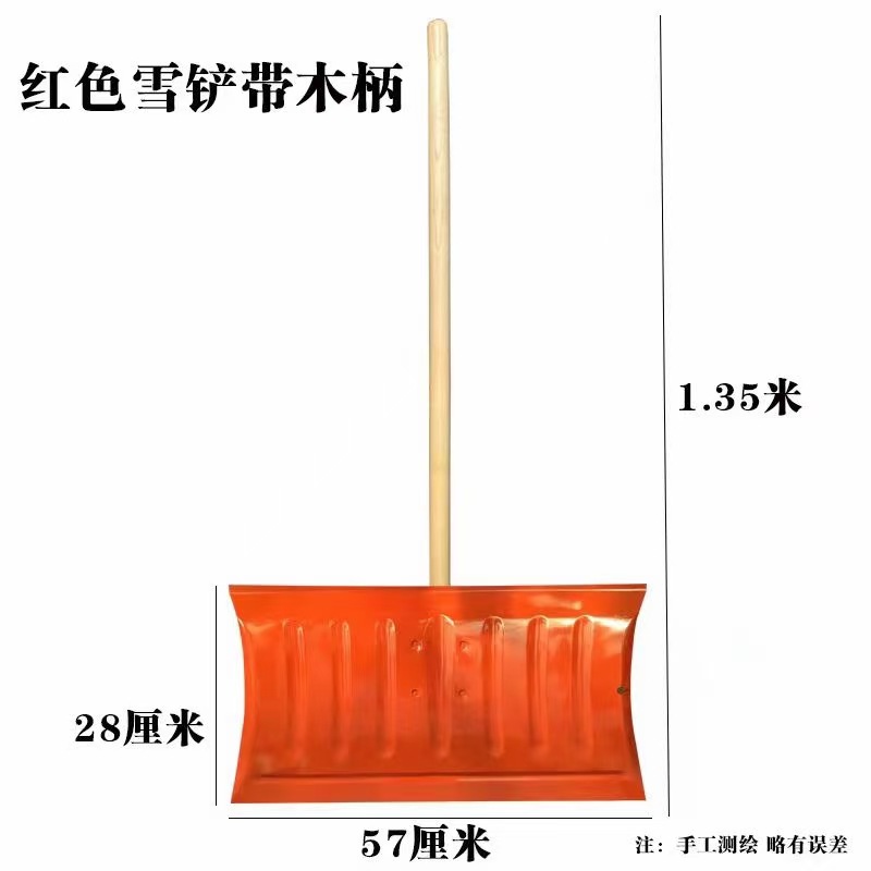 mmexport1665123648737.jpg