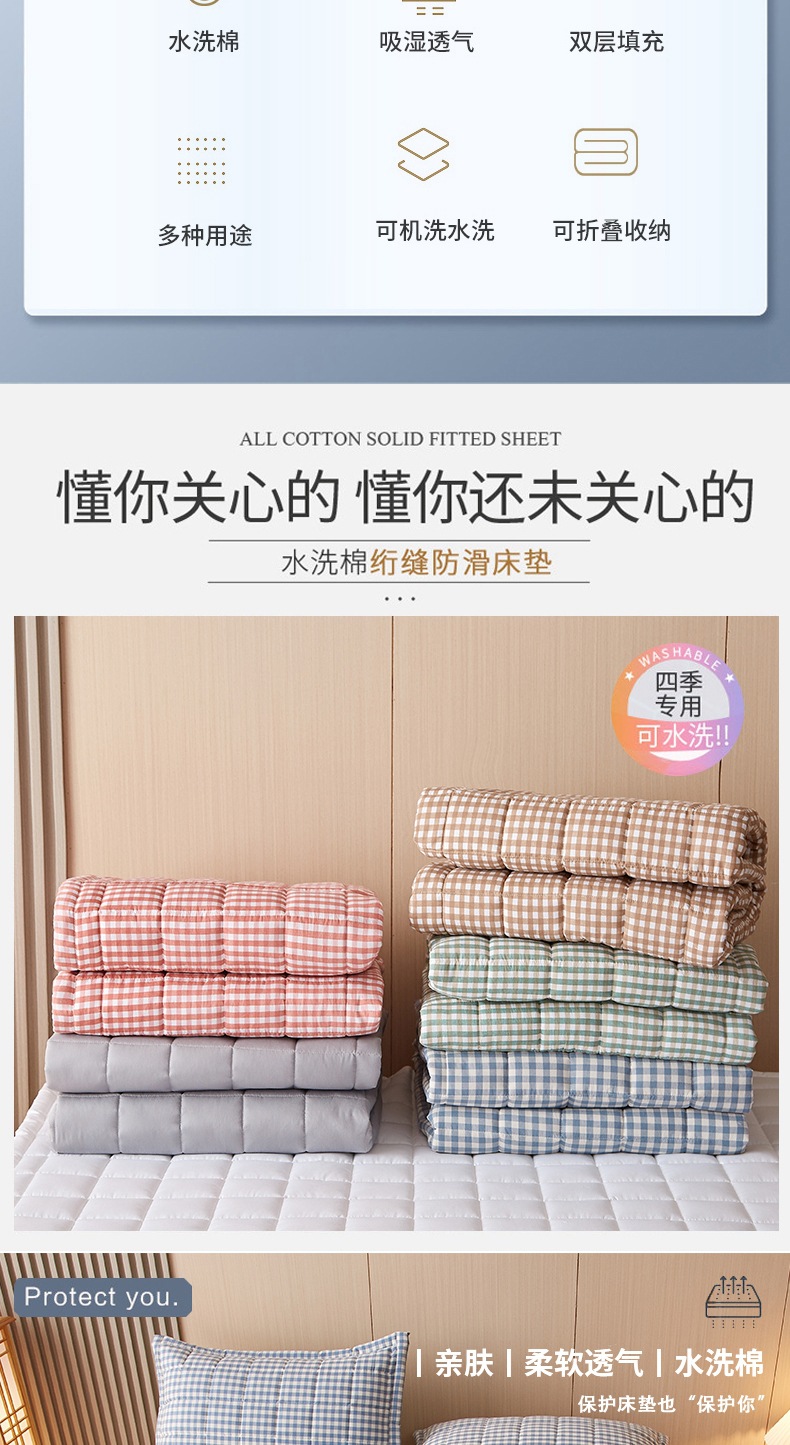 详情图3.jpeg