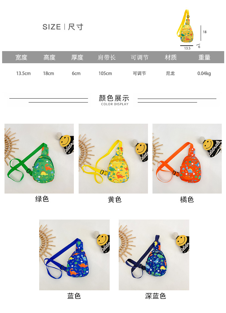 2尺寸颜色图5-透明.jpg