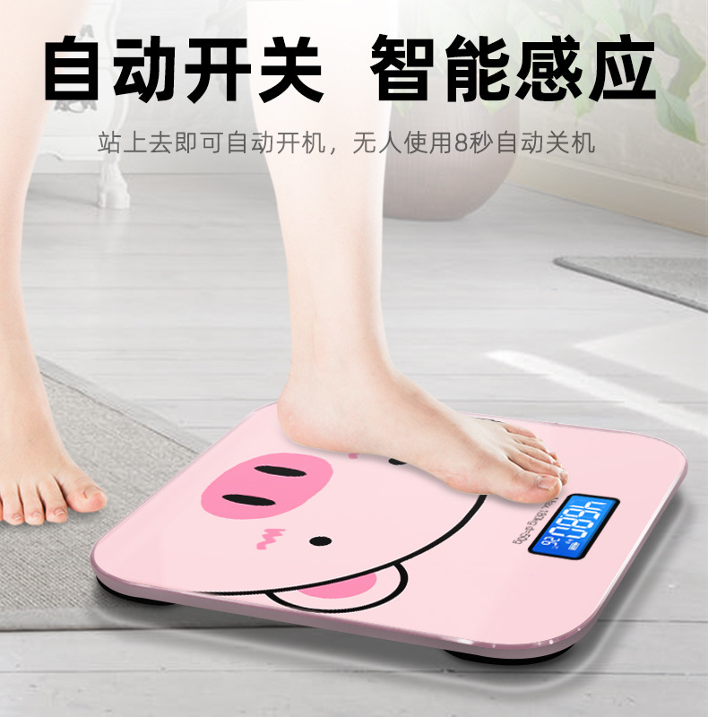 08.jpg?x-oss-process=image/format,png