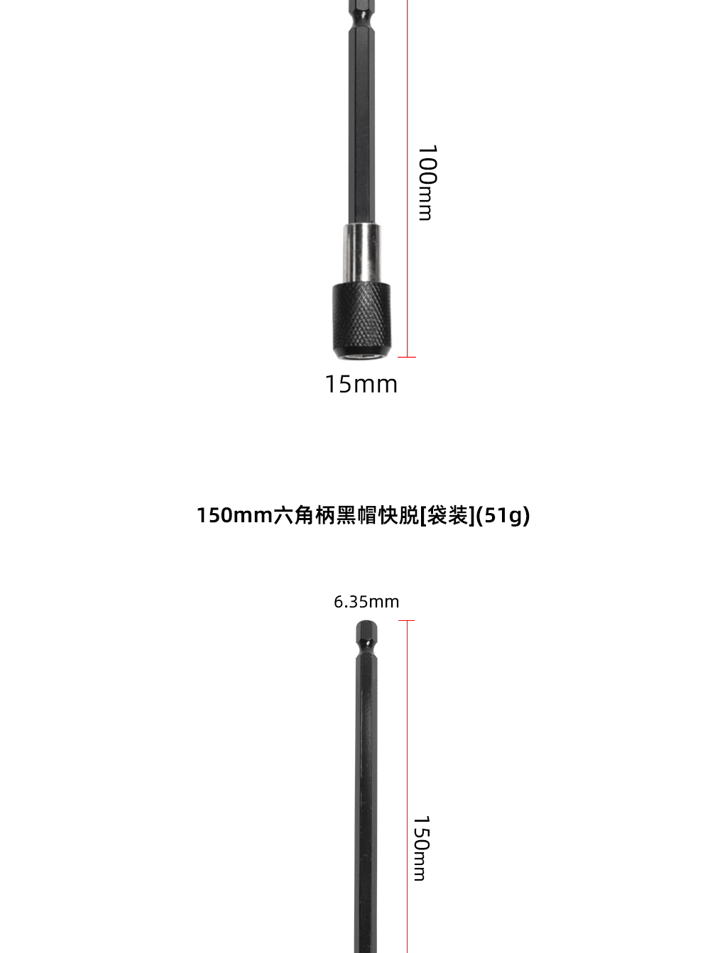 详情页_03.gif