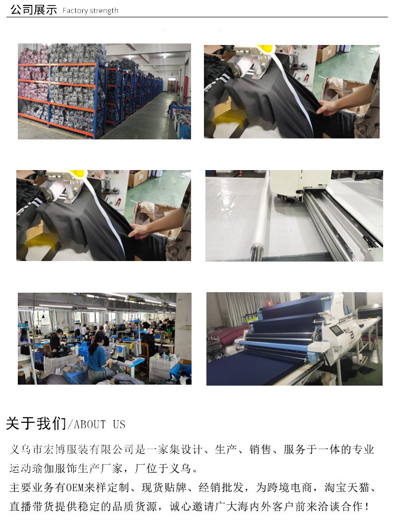 公司展示空白页_副本