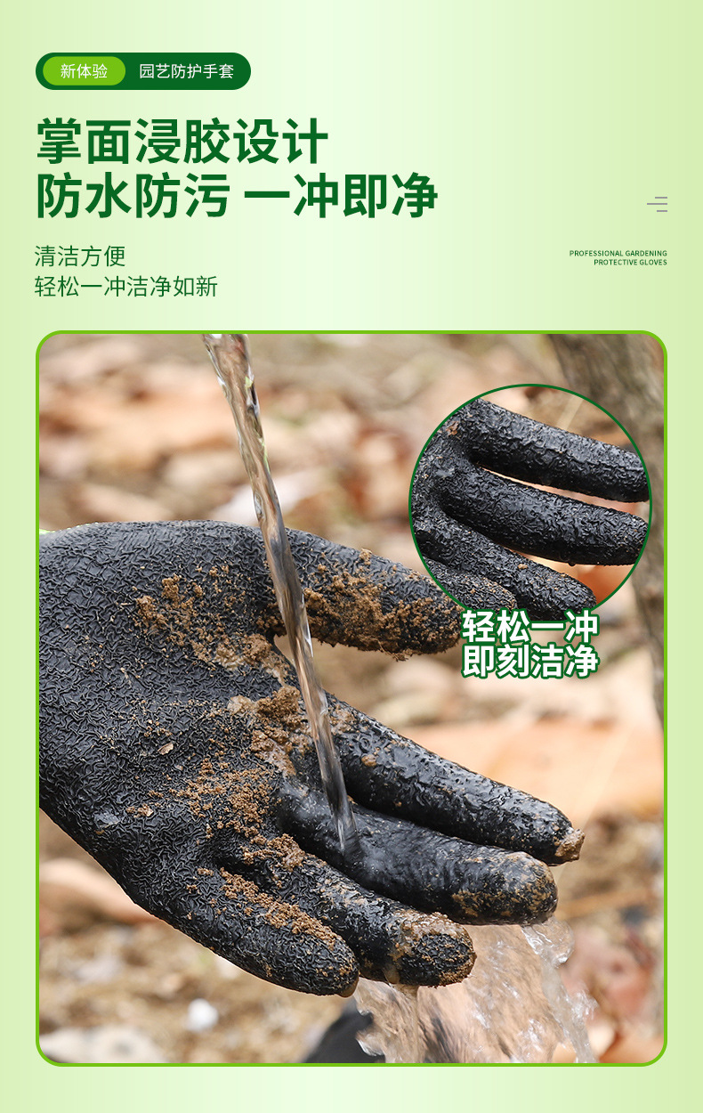 详情_06.jpg
