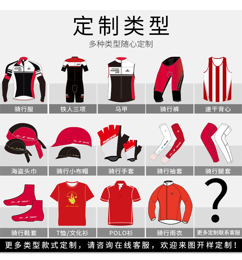 O1CN01NRN4c01Theks7i6TJ_!!2209