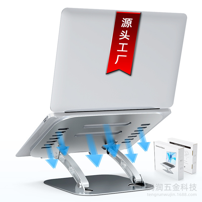 T602支架04-1.jpg?x-oss-process=image/format,png