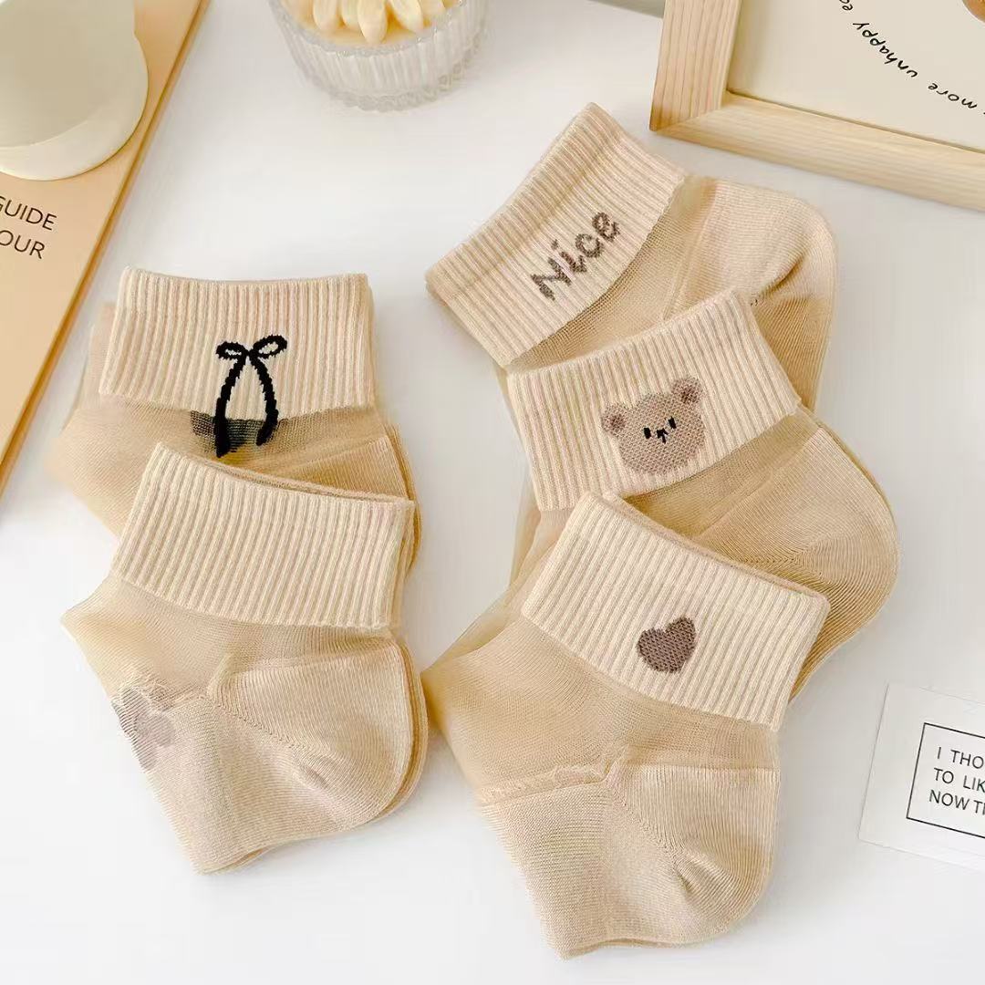 76af01da2d84743e7beda0232bf9e8