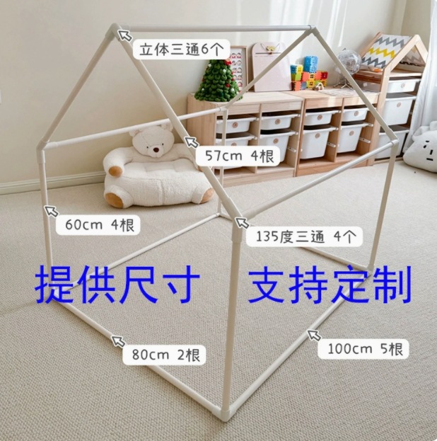 00主图01.jpg
