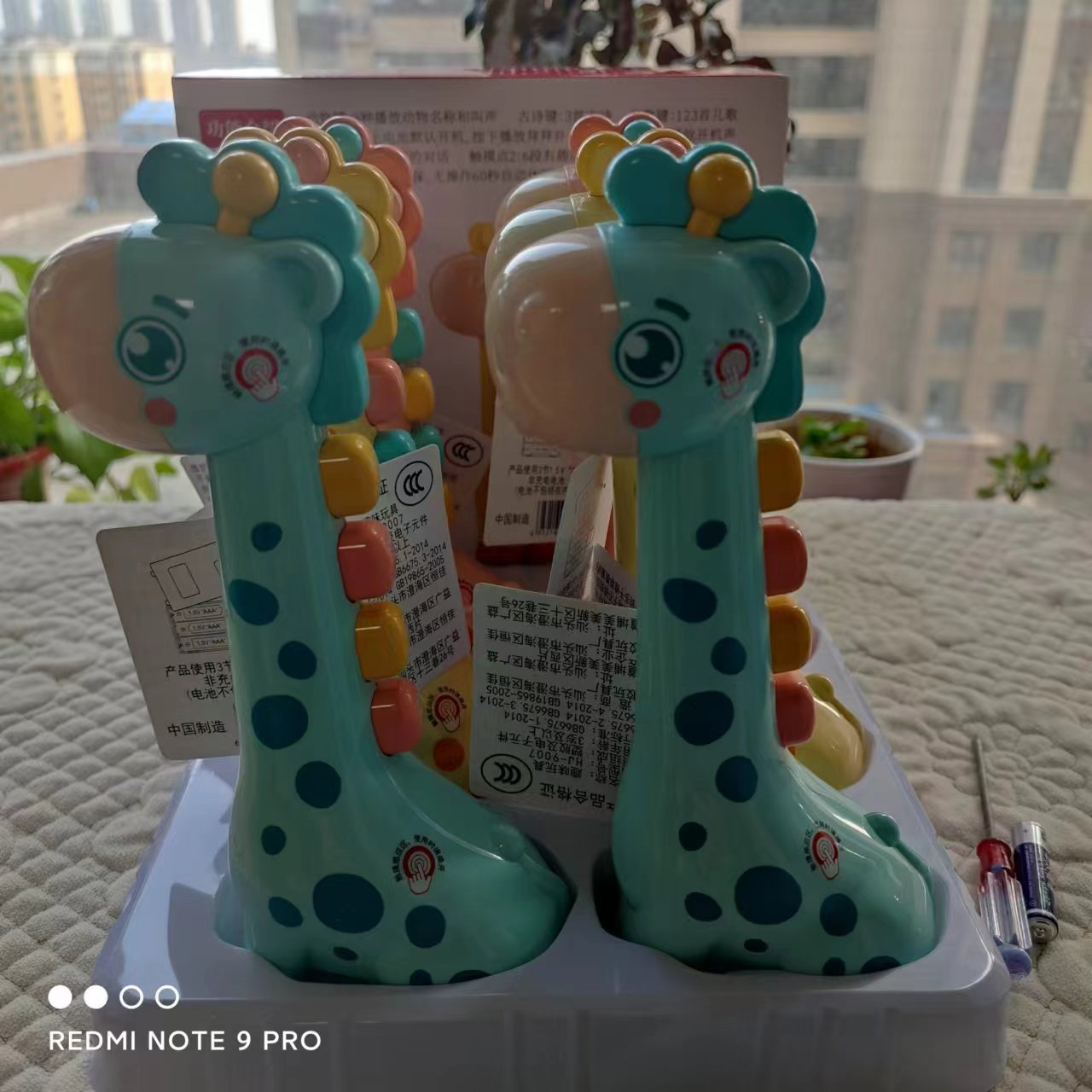 微信图片_20240307113650