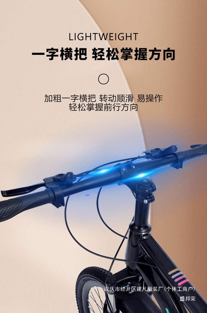 33999f02-ce5b-449a-a341-8c97bd73d902.jpe