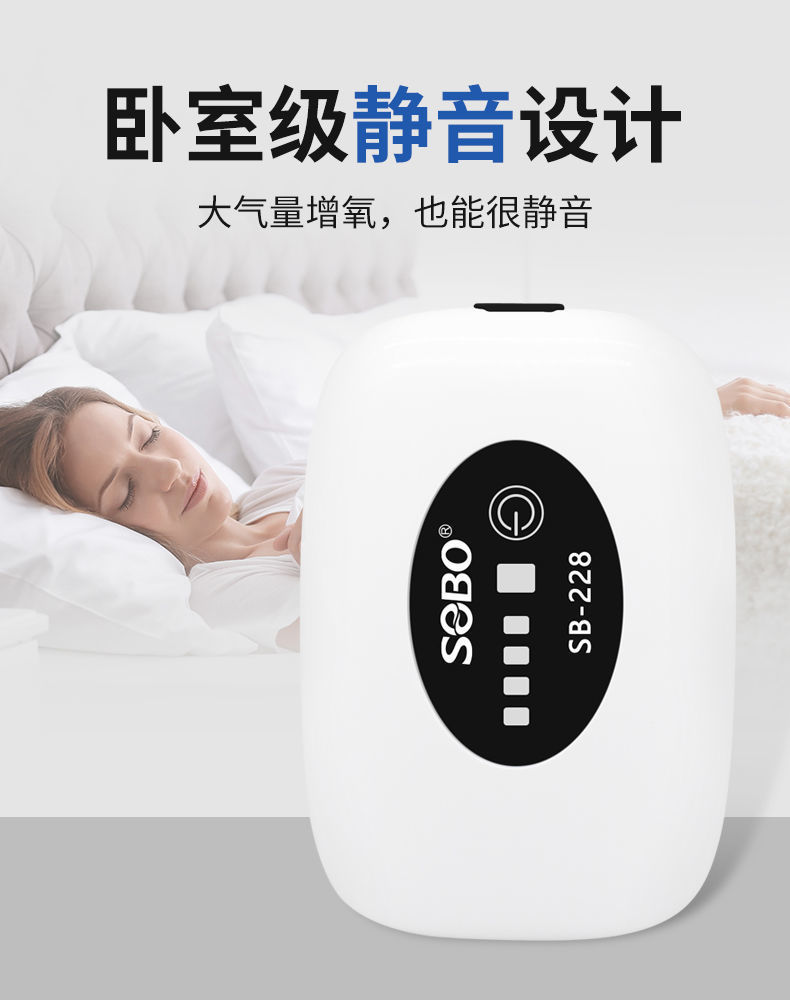 详情图片_09.jpeg