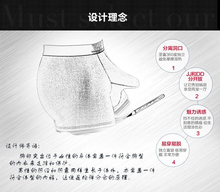 详情11.jpg