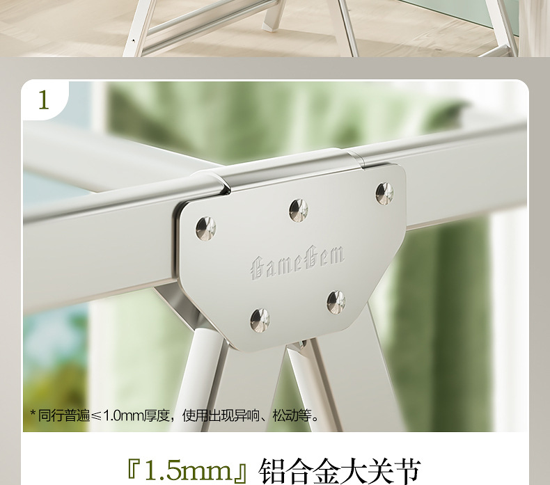 极简详情优化_07.jpg