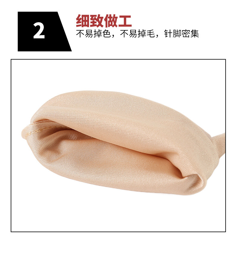 O1CN012hCSIA1Jg9cNZAszg_!!4240