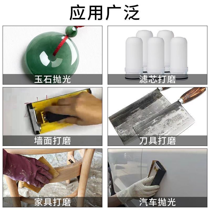 详情-10.jpg