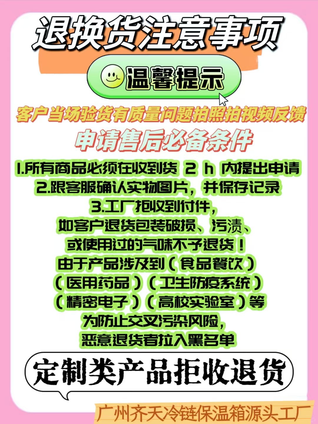 863dcff7-b6d8-41b1-89e4-02b7c4