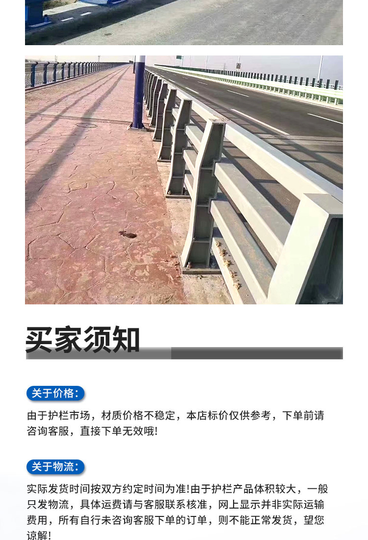 详情_10.jpg