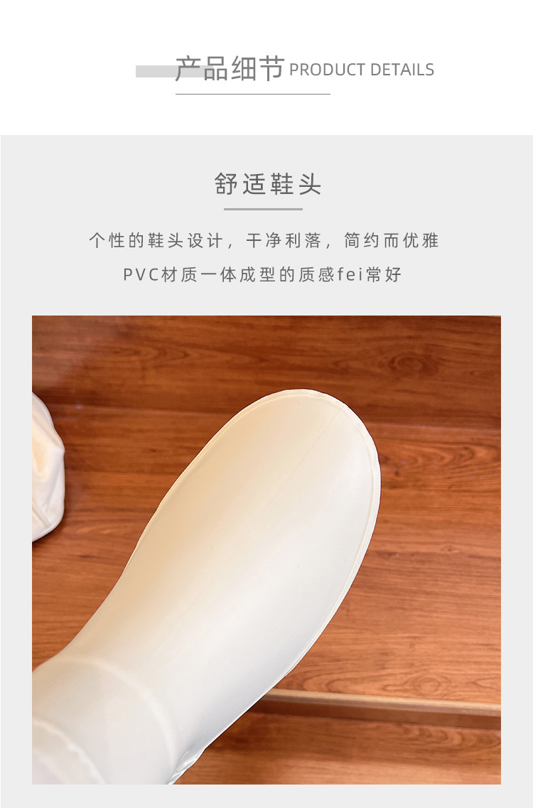 详情_02.jpg