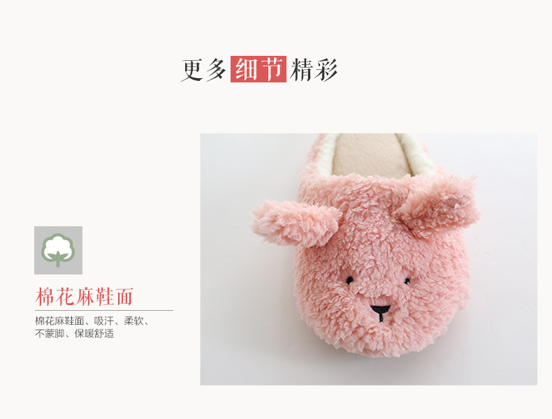 G1506-详情-细节_01.jpg