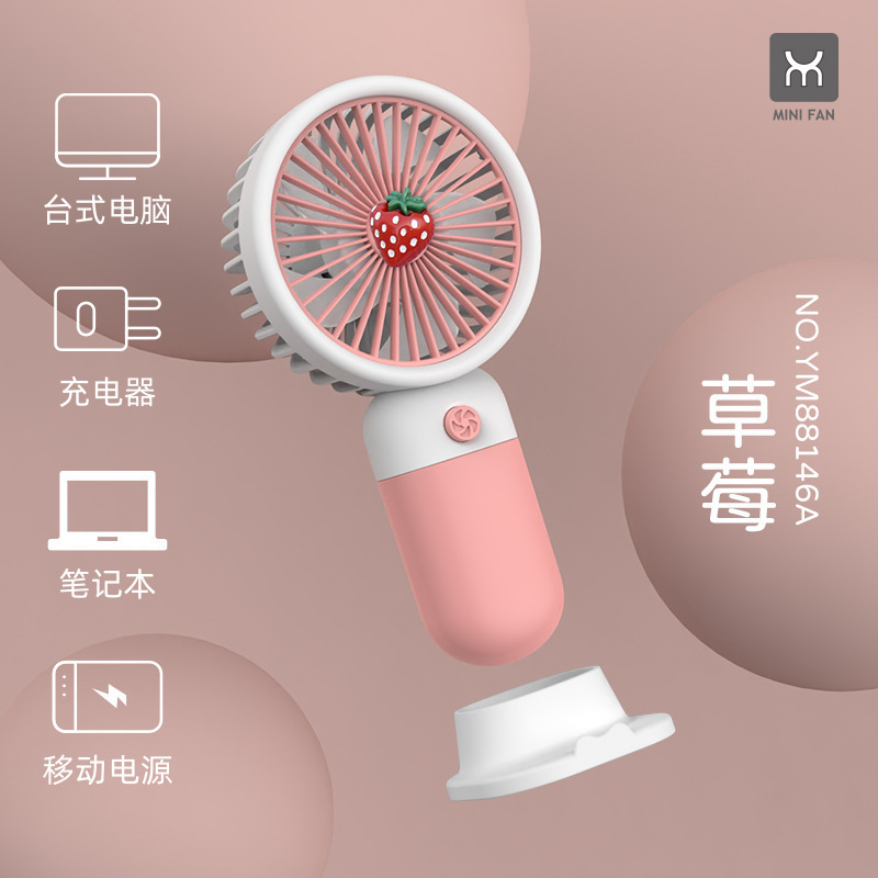 主2.jpg?x-oss-process=image/format,png