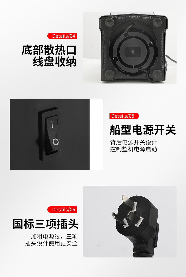 详情-16.jpg