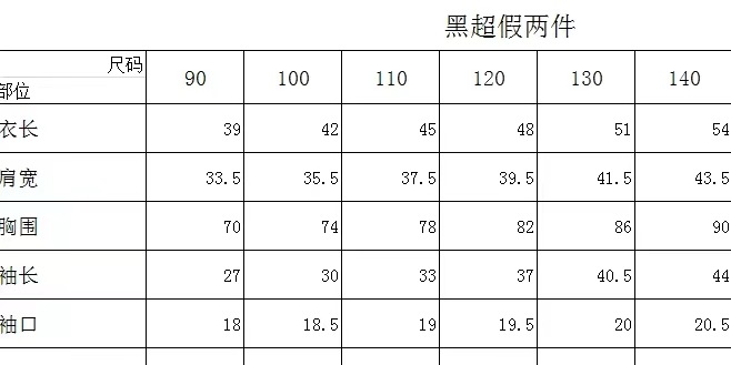 3e56a692ffc3d68949fe42b6aa634d