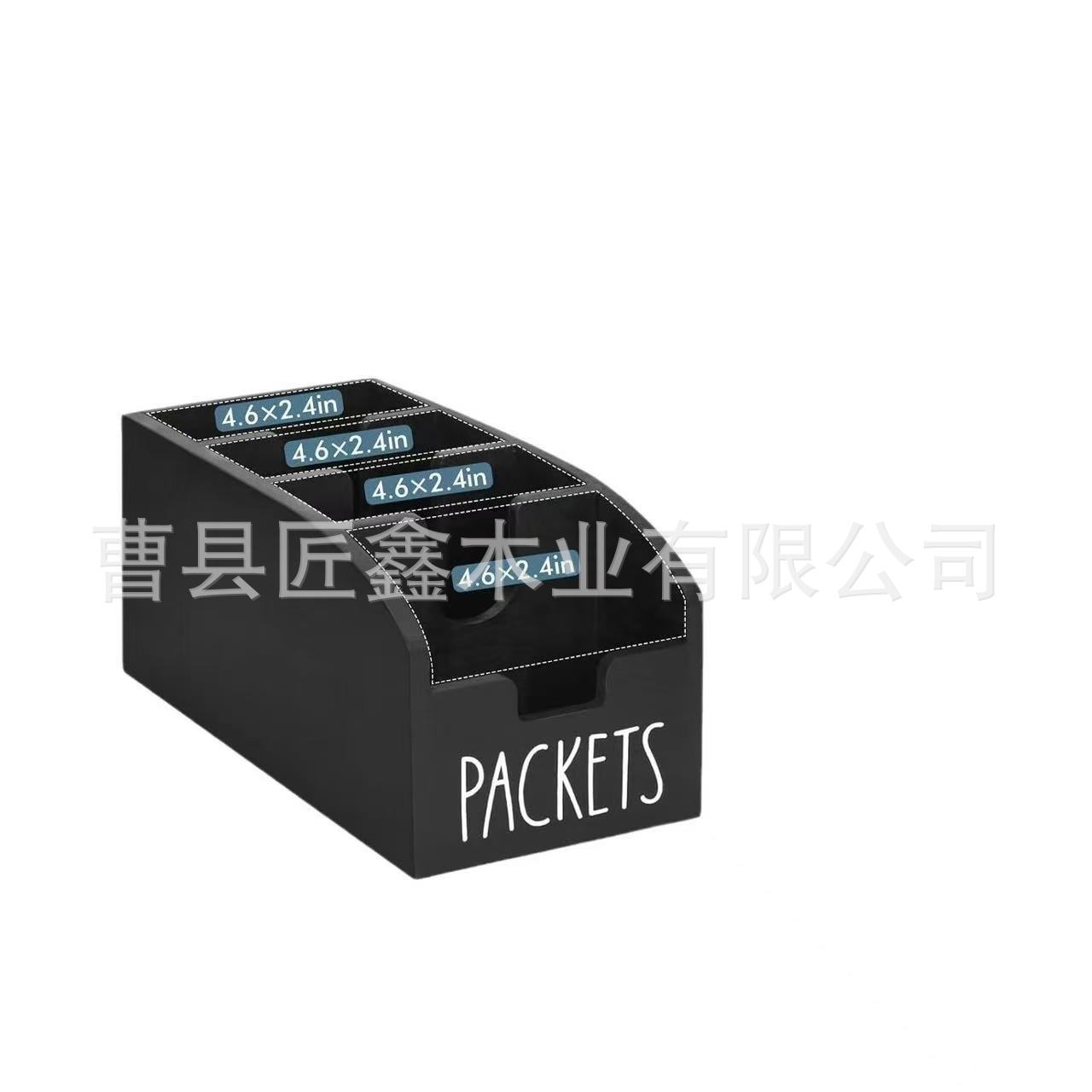 微信图片_20250326154207