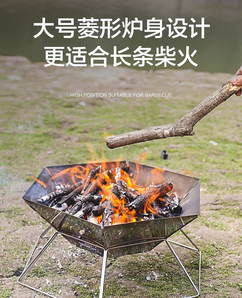 商品详情9