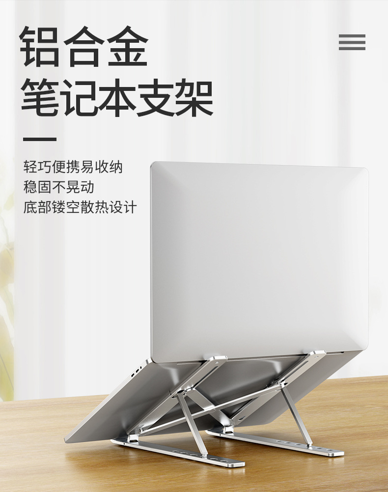 N3支架_01