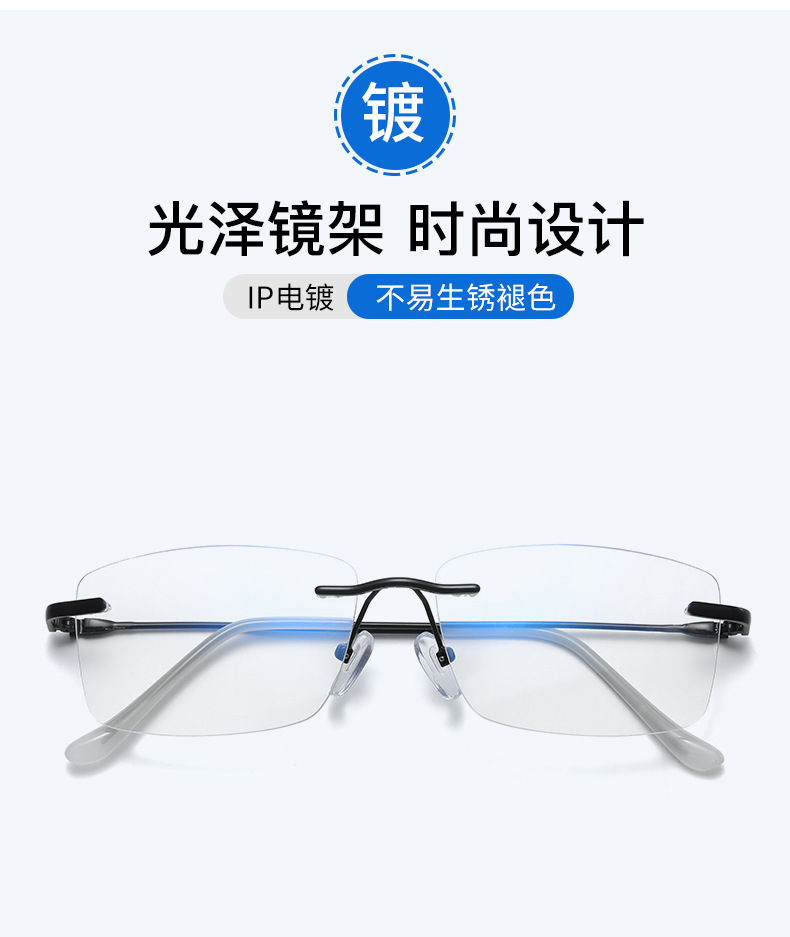 90中文_03 - 副本 (2).jpg