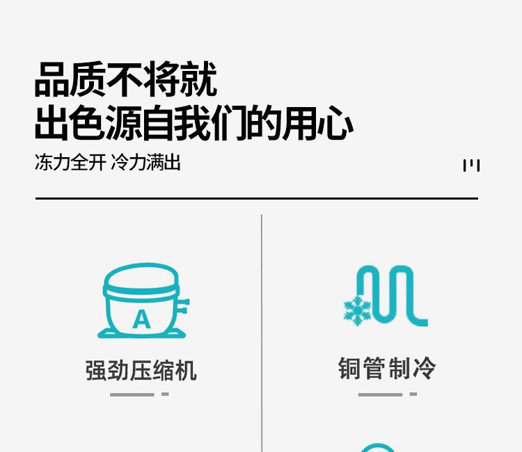 详情-03.jpg