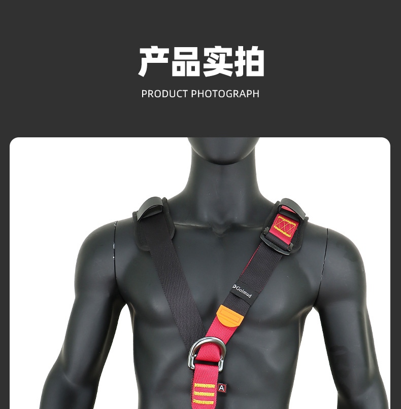 详情_25.jpg