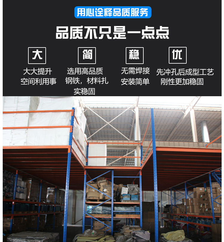详2.png