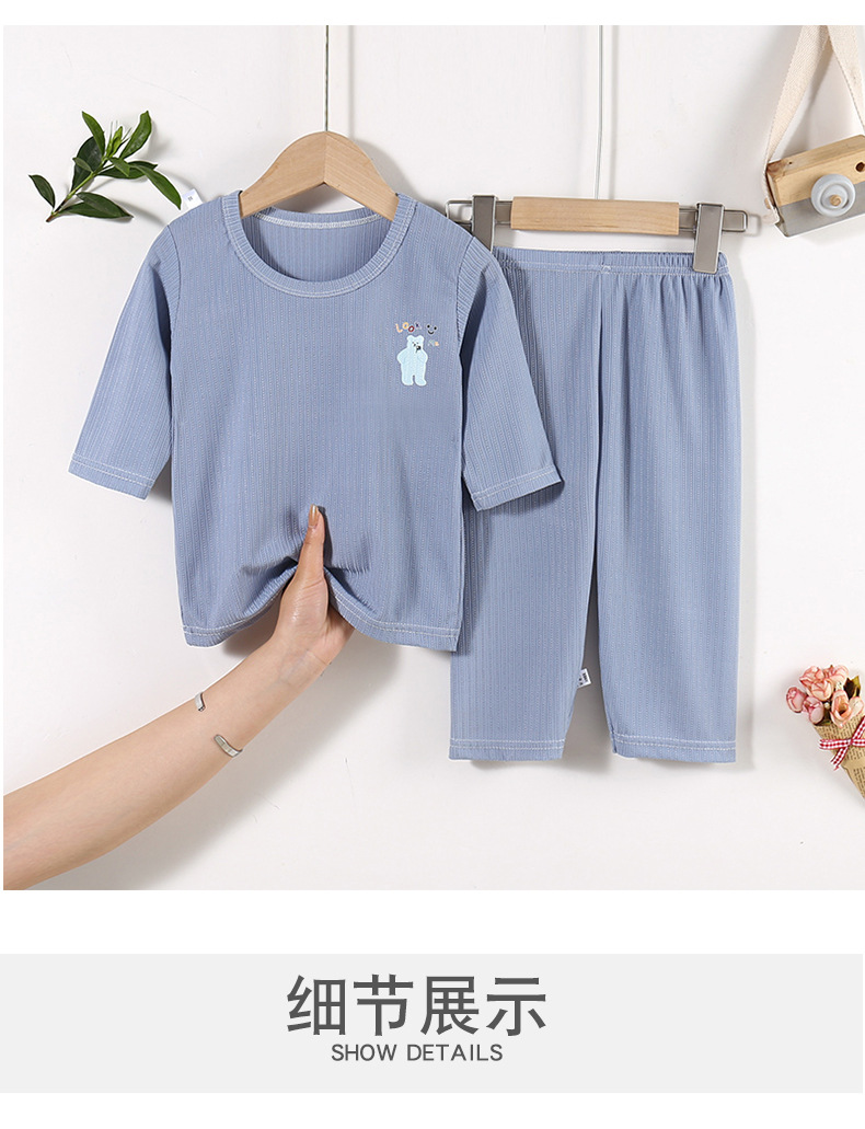 薄款详情_14.jpg