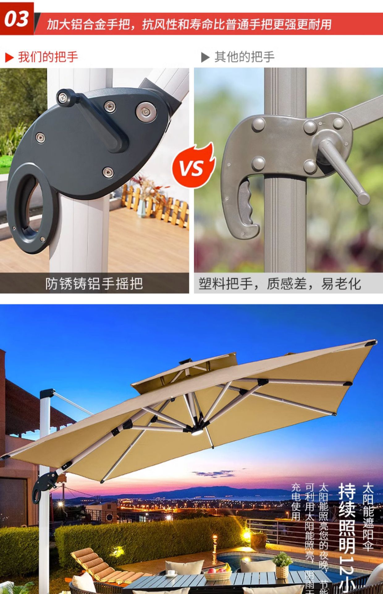 宝贝详情图13.jpg